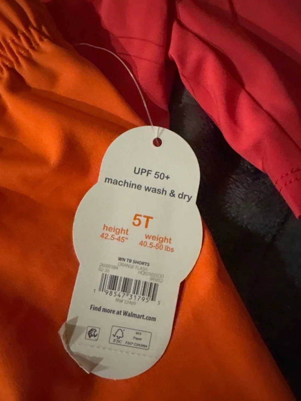 Boys swim trunks